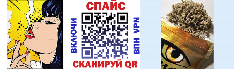 БУТИРАТ Butirat  Купить  Скопин 