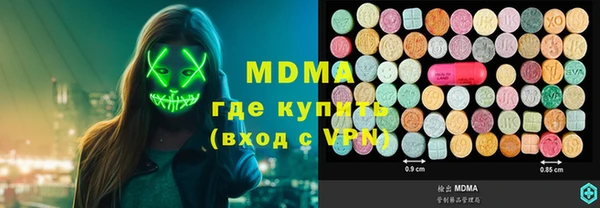 дурь Верея