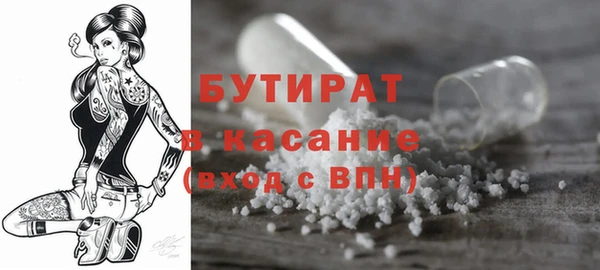 дурь Верея