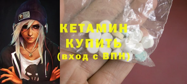 дурь Верея