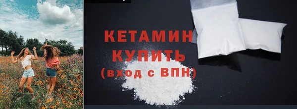 марихуана Верхний Тагил