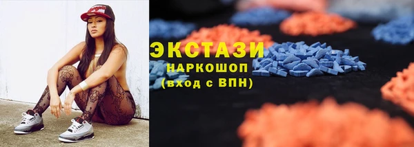 дурь Верея