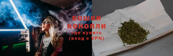 мефедрон Верхнеуральск