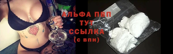 мефедрон Верхнеуральск