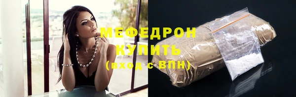 марихуана Верхний Тагил