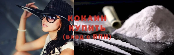 дурь Верея