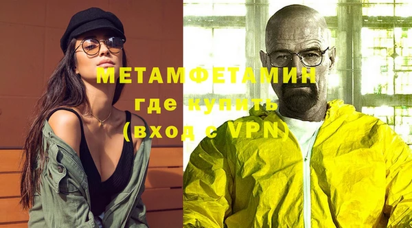 прущий лед Баксан