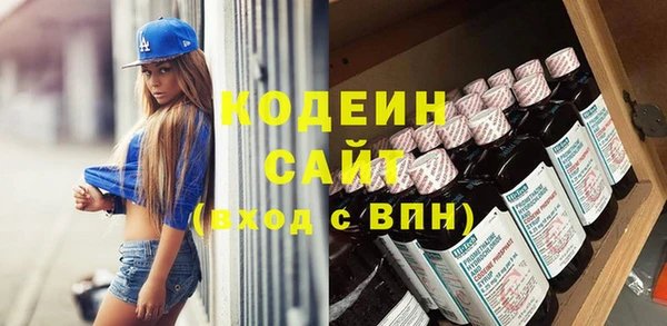 марихуана Верхний Тагил