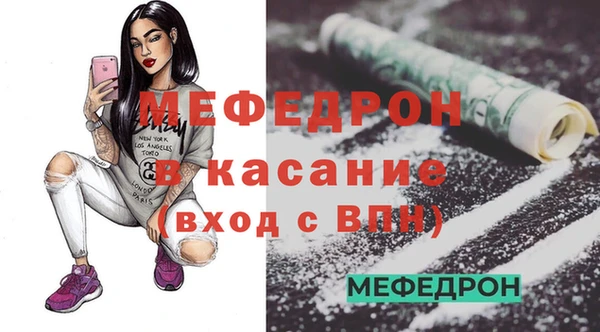 марихуана Верхний Тагил