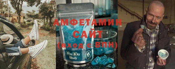 мефедрон Верхнеуральск