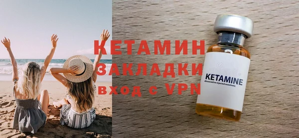марихуана Верхний Тагил