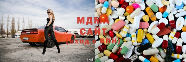 марихуана Верхний Тагил