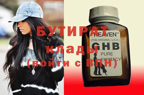 дурь Верея