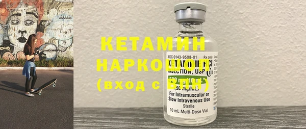 дурь Верея