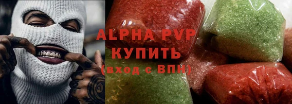 марихуана Верхний Тагил