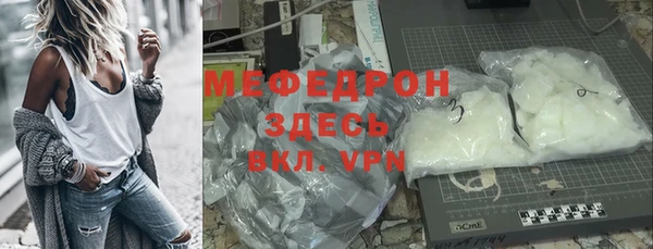 дурь Верея