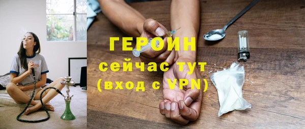 мефедрон Верхнеуральск