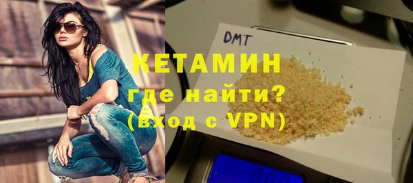 мефедрон Верхнеуральск