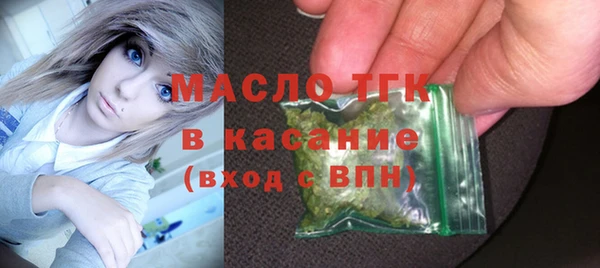 дурь Верея